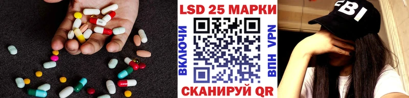 наркота  Киров  ЛСД экстази кислота 